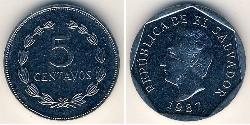 5 Centavo El Salvador Stainless steel 