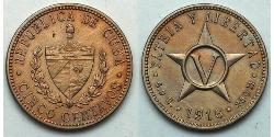 5 Centavo Cuba (1898 - )  