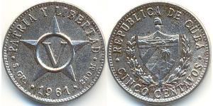 5 Centavo Cuba (1898 - )  