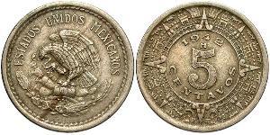 5 Centavo 墨西哥  