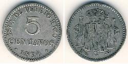 5 Centavo 波多黎各 銀 
