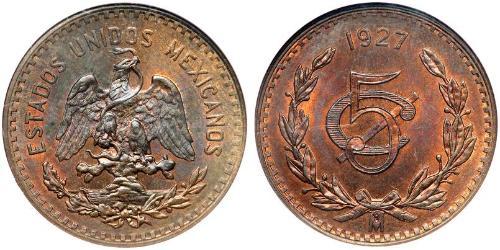 5 Centavo 墨西哥 銅 