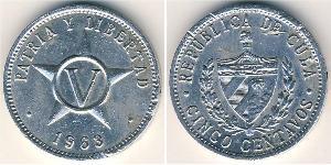 5 Centavo Cuba (1898 - ) 铝 