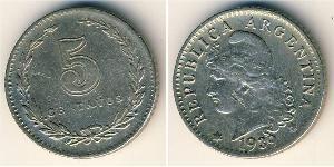 5 Centavo 阿根廷 銅/镍 