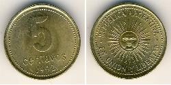 5 Centavo 阿根廷 黃銅 