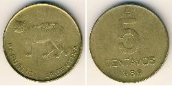 5 Centavo 阿根廷 黃銅 