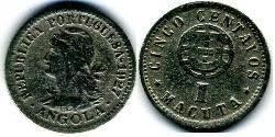 5 Centavo / 1 Macuta Portuguese Angola (1575-1975) / Portugal Cobre/Zinc 