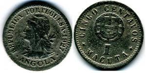 5 Centavo / 1 Macuta Portugal / Portuguese Angola (1575-1975) Cuivre/Zinc 