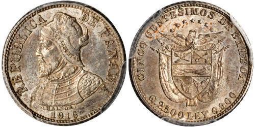 5 Centesimo Panamá Argento Vasco Núñez de Balboa (1475 – 1519)