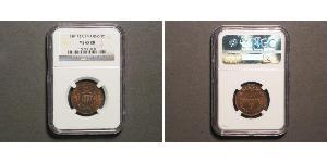 5 Centesimo San Marino (301 - ) Cobre 