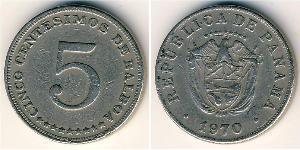 5 Centesimo Panamá Rame/Nichel 