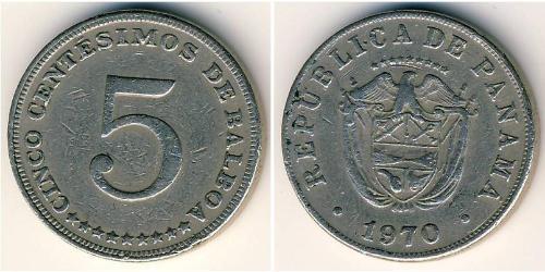 5 Centesimo Panamá Rame/Nichel 