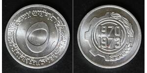 5 Centime Algeria (1962 - ) Alluminio 