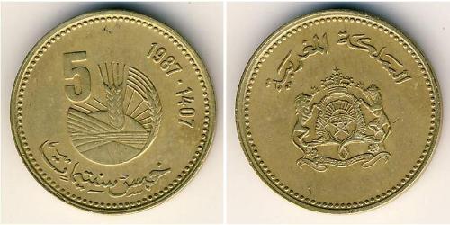 5 Centime Marruecos Latón 