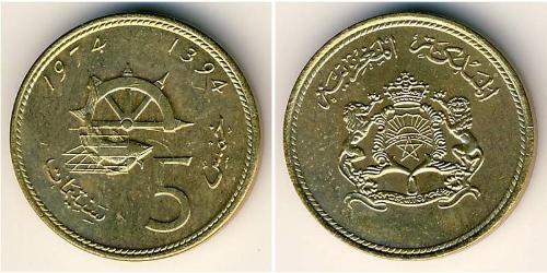 5 Centime Marokko Messing 