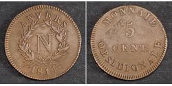 5 Centime France  
