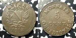5 Centime Frankreich  