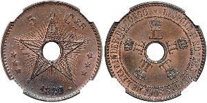 5 Centime Geschichte der Demokratischen Republik Kongo (1908 - 1960)  