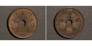 5 Centime Geschichte der Demokratischen Republik Kongo (1908 - 1960)  