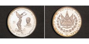 5 Colon El Salvador (1821 - ) Silver 