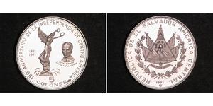 5 Colon El Salvador (1821 - ) Silver 