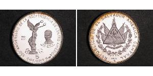 5 Colon El Salvador (1821 - ) Silver 