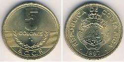 5 Colon Costa Rica (1821 - )  