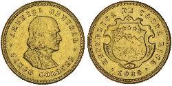 5 Колон Costa Rica (1821 - ) Золото 