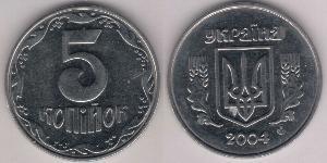 5 Copeca Ucraina (1991 - ) Acciaio inossidabile 