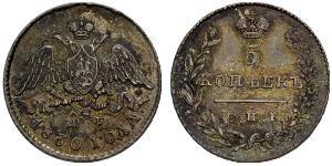 5 Copeca Impero russo (1720-1917) Argento Nicola I (1796-1855)