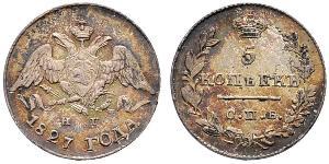 5 Copeca Impero russo (1720-1917) Argento Nicola I (1796-1855)