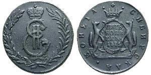 5 Copeca Impero russo (1720-1917) Rame Caterina II (1729-1796)