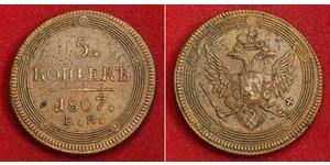 5 Copeca Impero russo (1720-1917) Rame Alessandro I (1777-1825)