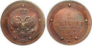 5 Copeca Impero russo (1720-1917) Rame Alessandro I (1777-1825)