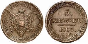 5 Copeca Impero russo (1720-1917) Rame Alessandro I (1777-1825)