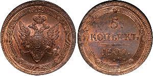 5 Copeca Impero russo (1720-1917) Rame Alessandro I (1777-1825)