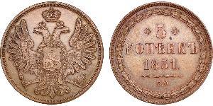 5 Copeca Impero russo (1720-1917) Rame 