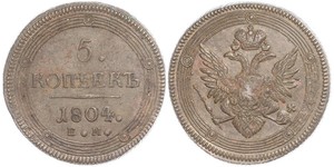 5 Copeca Impero russo (1720-1917) Rame Alessandro I (1777-1825)