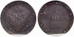 5 Copeca Impero russo (1720-1917) Rame Alessandro I (1777-1825)