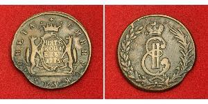 5 Copeca Impero russo (1720-1917) Rame Caterina II (1729-1796)