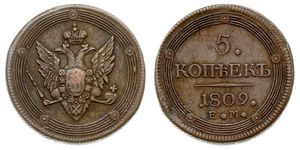 5 Copeca Impero russo (1720-1917) Rame Alessandro I (1777-1825)