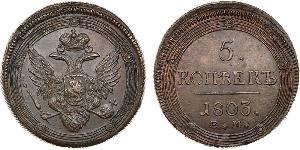 5 Copeca Impero russo (1720-1917) Rame Alessandro I (1777-1825)