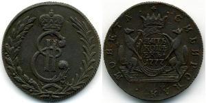 5 Copeca Impero russo (1720-1917) Rame Caterina II (1729-1796)