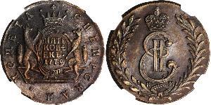 5 Copeca Impero russo (1720-1917) Rame Caterina II (1729-1796)
