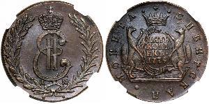 5 Copeca Impero russo (1720-1917) Rame Caterina II (1729-1796)