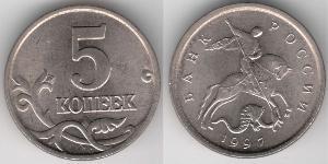5 Copeca Federazione russa (1991 - )  
