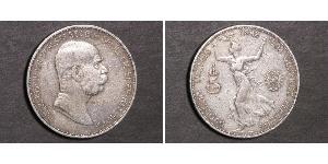 5 Corona Австро-Венгрия (1867-1918) Серебро Франц Иосиф I (1830 - 1916)