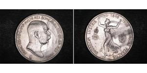 5 Corona Австро-Венгрия (1867-1918) Серебро Франц Иосиф I (1830 - 1916)