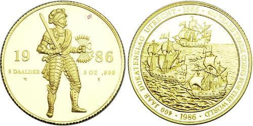 5 Daalder Königreich der Niederlande (1815 - ) Gold 
