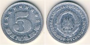 5 Dinar Sozialistische Föderative Republik Jugoslawien (1943 -1992) Aluminium 
